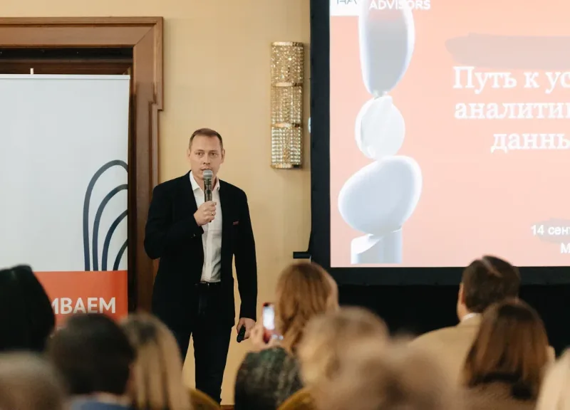 Сергей Данильченко выступит на  «Неделе гостеприимства города Москвы» 18 сентября