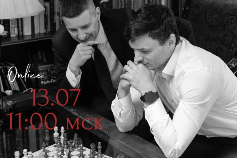 Бесплатный вебинар для отельеров пройдет 13 июля