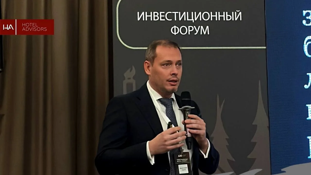 Сергей Данильченко: Инвестиции в гостиничный бизнес остаются одним из наиболее стабильных источников дохода