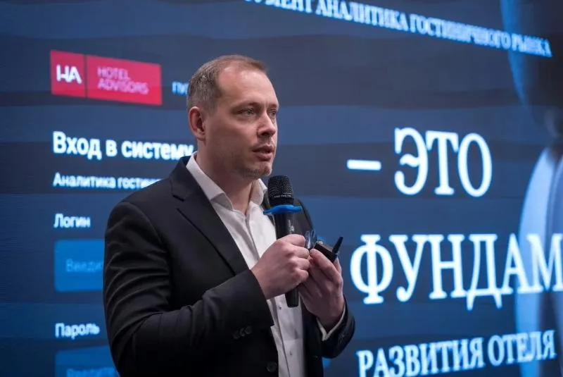 Нижний Новгород: рынок на границе плато. Что это значит для отельеров