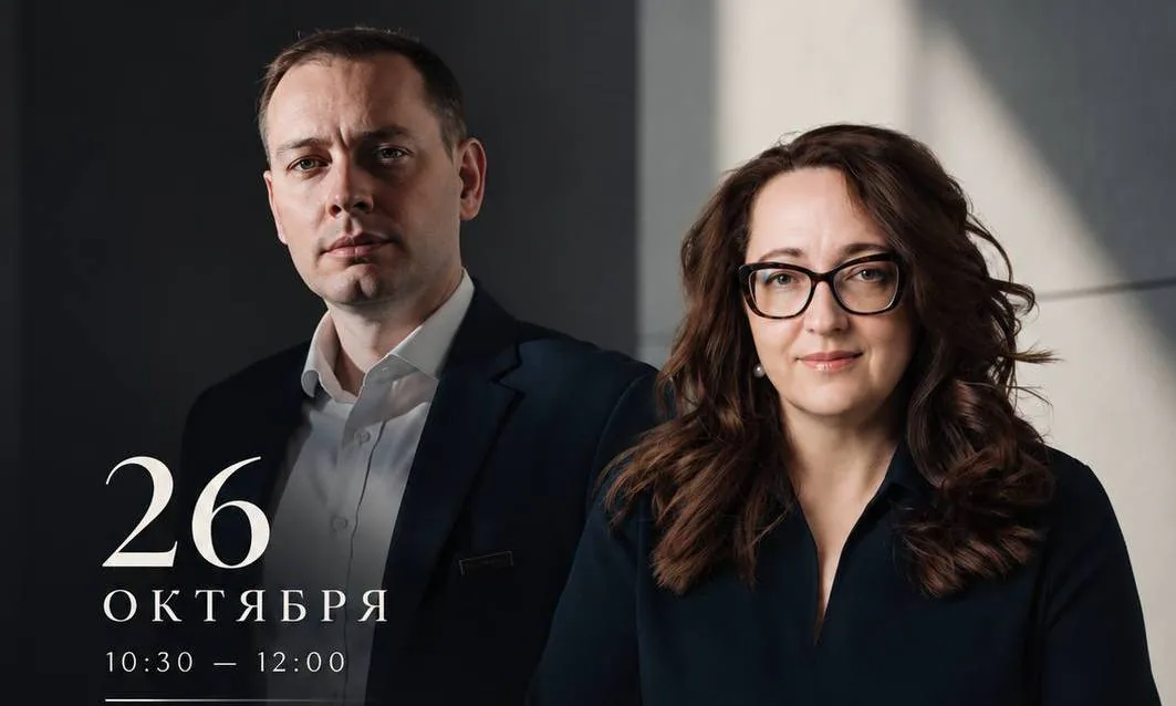 Сергей Данильченко и Татьяна Ильченко обсудят бюджетирование и прибыль отеля на ПИР Экспо