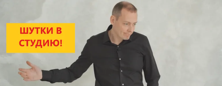 Аналитика Гостиничного рынка не всегда бывает скучной