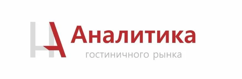 Бизнес-завтрак. Операционные показатели гостиниц Санкт-Петербурга за 2017 год. Прогнозы на 2018 год.