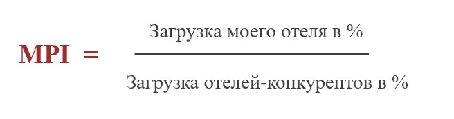 MPI.jpg