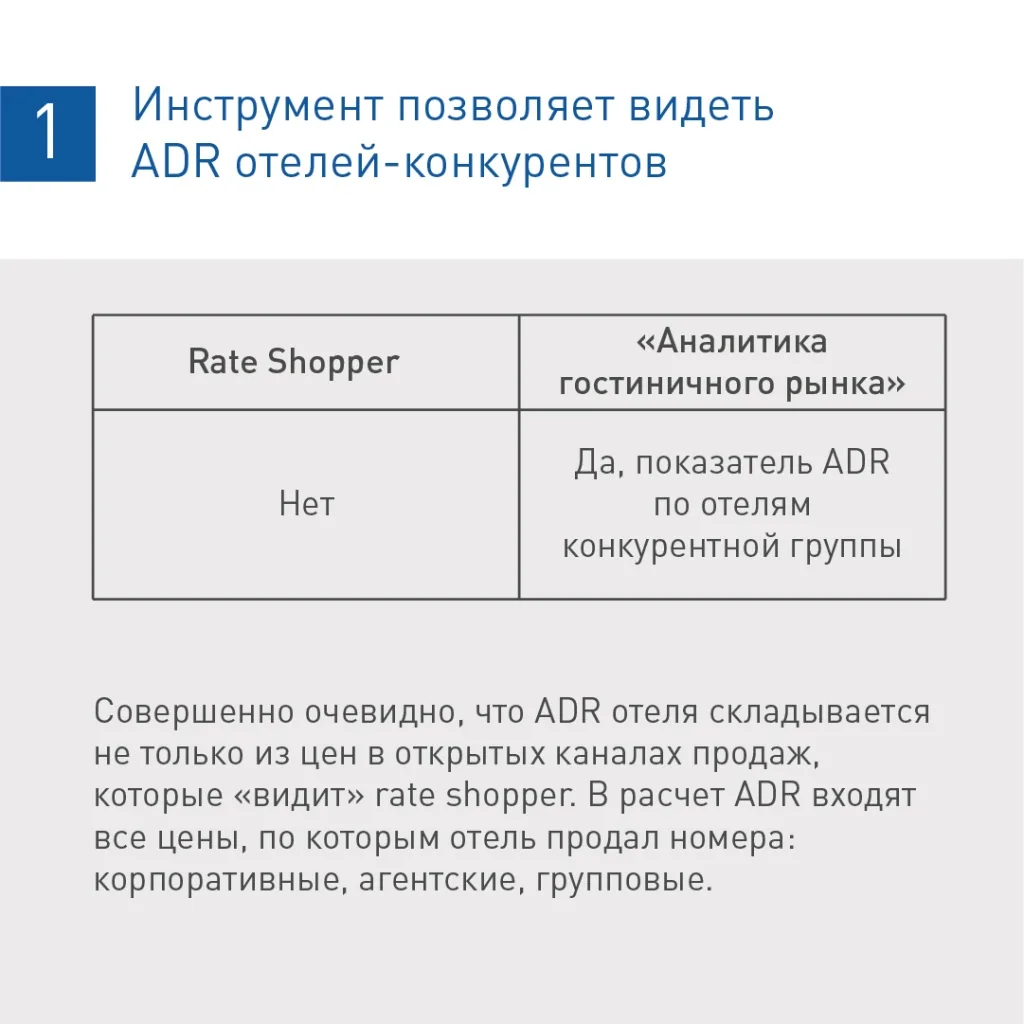 ig_12.08.2021-02.jpg