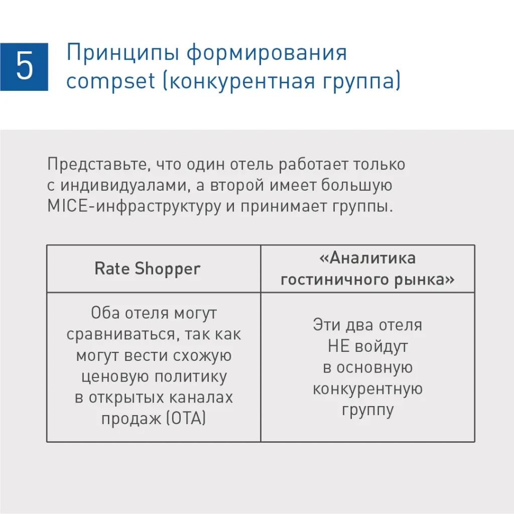 ig_12.08.2021-06.jpg