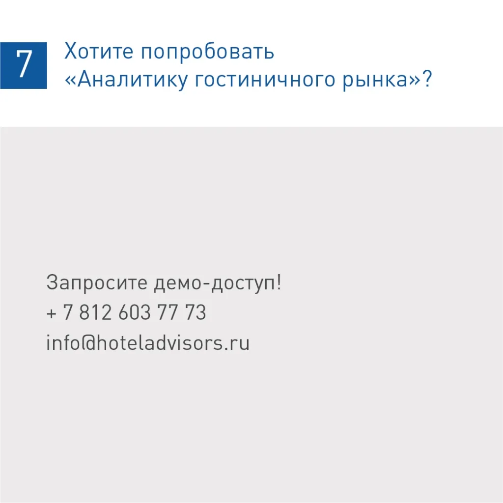 ig_12.08.2021-08.jpg