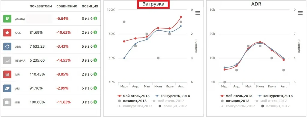загрузка1.jpg