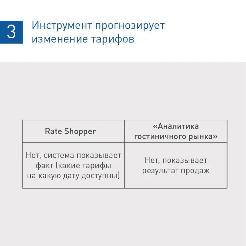 ig_12.08.2021-04.jpg