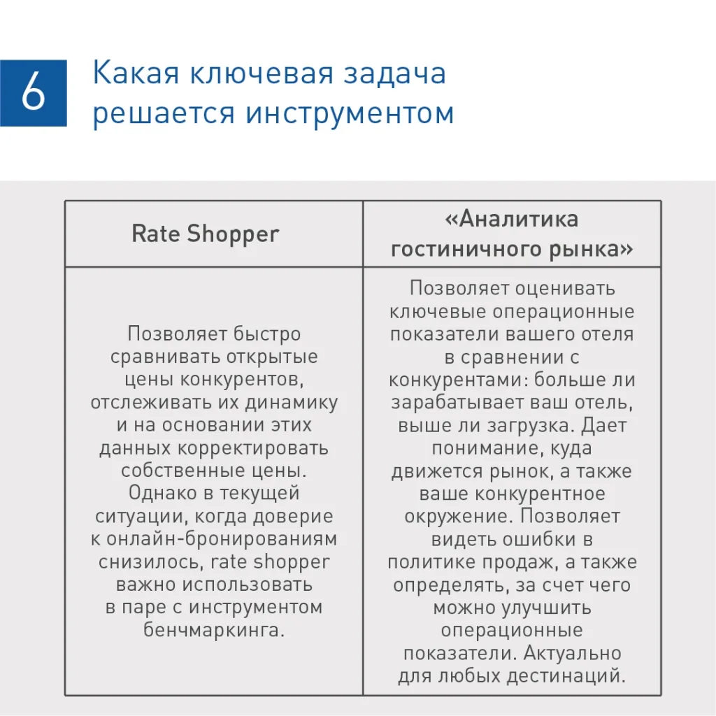 ig_12.08.2021-07.jpg