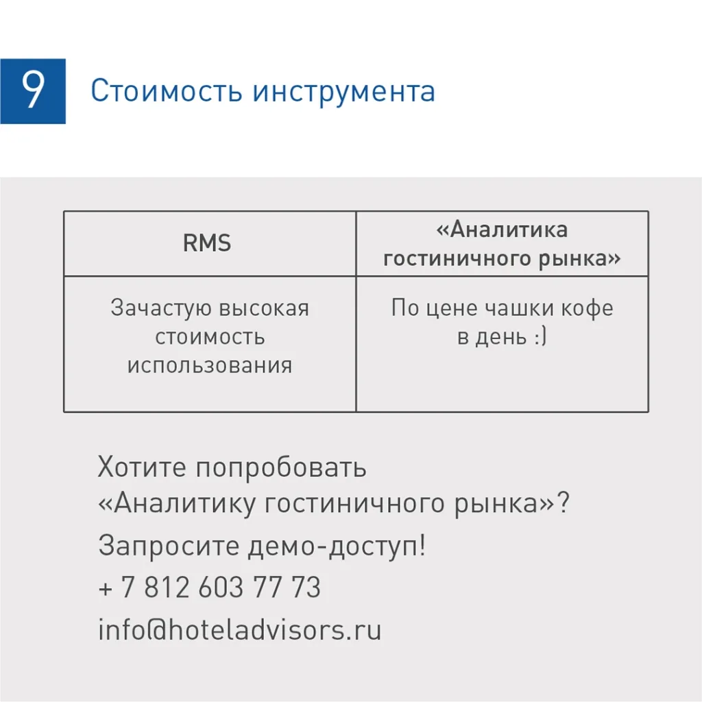 ig_19.08.2021-10.jpg ig_19.08.2021-10.jpg